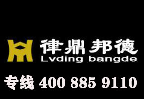 绵阳离婚律师 证据搜集法律诉讼机构＂休书＂不算数 离婚得起诉 妻子婚内出轨育子 丈夫悲愤诉讼离婚， 二诉离婚 法院不予采信不准离婚  索要高额礼金引发的离婚案