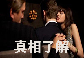 广州离婚取证咨询 婚外情应注意搜集五类关键证据 哪些证据由人民法院调查收集？离婚纠纷中如何调查取证