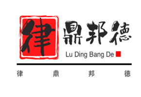 上海离婚取证咨询 最新离婚调查取证申请书 婚外情取证需要注意的关键事项