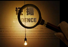 上海离婚取证 婚外情取证技巧 婚外情证据如何收集 捉奸的作用有多大