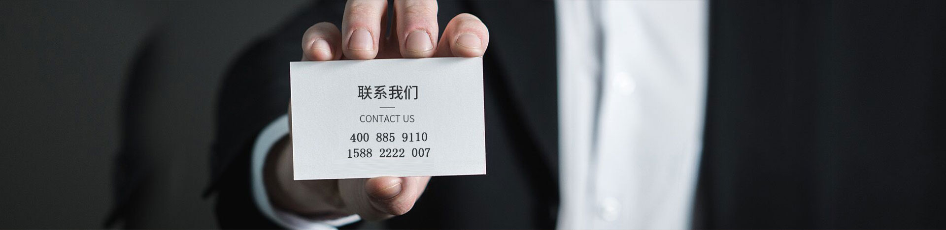 公司简介-【推荐】律鼎邦德离婚取证诉讼【1588 2222 007】婚姻律师|离婚取证咨询公司-