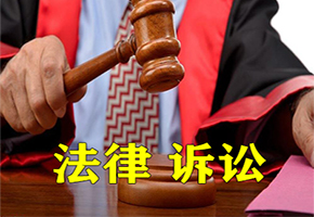 广州深圳离婚取证法律诉讼女人外遇的危害及容易出现家暴的家庭 婚姻调查是婚姻取证好帮手哪些证据可证明 离婚后悔挽回方法及女人出轨原因