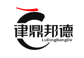 专业离婚取证公司哪里有婚外情怎样调查取证 诉讼中认定婚外情的几类证据