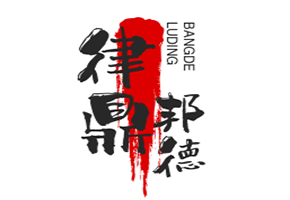 成都寻车找车公司如何寻找车辆