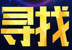 上海法务援助公司 上海哪家离婚律师公司正规？