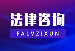 离婚律师 证据搜集法律机构 收集婚外情证据需注意什么？ 婚外情引发的血缘认定依据应该如何处理