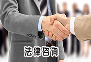 成都婚姻上诉咨询 婚姻不忠实行为构成 撤销赠与的法定事由 不动产婚内共同还贷及增值的计算