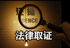 成都婚姻律师 丈夫出轨闹离婚，女方财产却成夫妻共同财产 男方趁女方重病登记结婚，后卷走女方百万财产