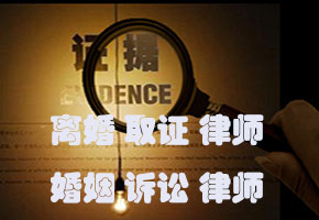 成都婚姻上诉咨询 婚前房产婚后共有 该如何还贷 夫妻一方有权出售共有房产吗