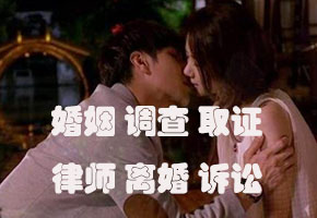 成都离婚律师 哪些行为属于家庭暴力?如何防范夫妻一方串通债权人损害另一方的权益?