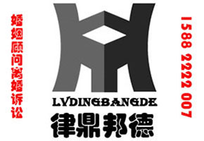 成都离婚律师咨询 夫妻一方因炒股所欠债属于共同债务吗  离婚时的欠款未还被追债了该由谁来还债? 离婚时对方虚假