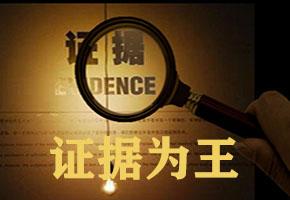 深圳离婚取证诉讼夫妻离婚法律程序怎么走，调解的方法  离婚调解书的生效与效力，生效后的执行期限